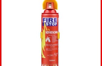 Fire Stop Mini Fire Extinguisher (1000/500ML)