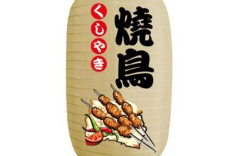 Japanese Style Outdoor Waterproof Lantern for Festivals and Restaurants