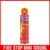 Fire Stop Mini Fire Extinguisher (1000/500ML)