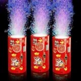 KEBIDU 2025 Chinese New Year Electric Bubble Machine with Music and Lights