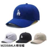 Seven LA Korean Baseball Cap for Unisex Outdoor Fashion