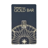 Cebuana Lhuillier 24K Gold Bar